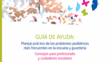 Nueva Edición de la Guía de Ayuda a Centros Docentes 2019