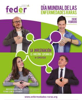 Día Mundial de las Enfermedades Raras 2017